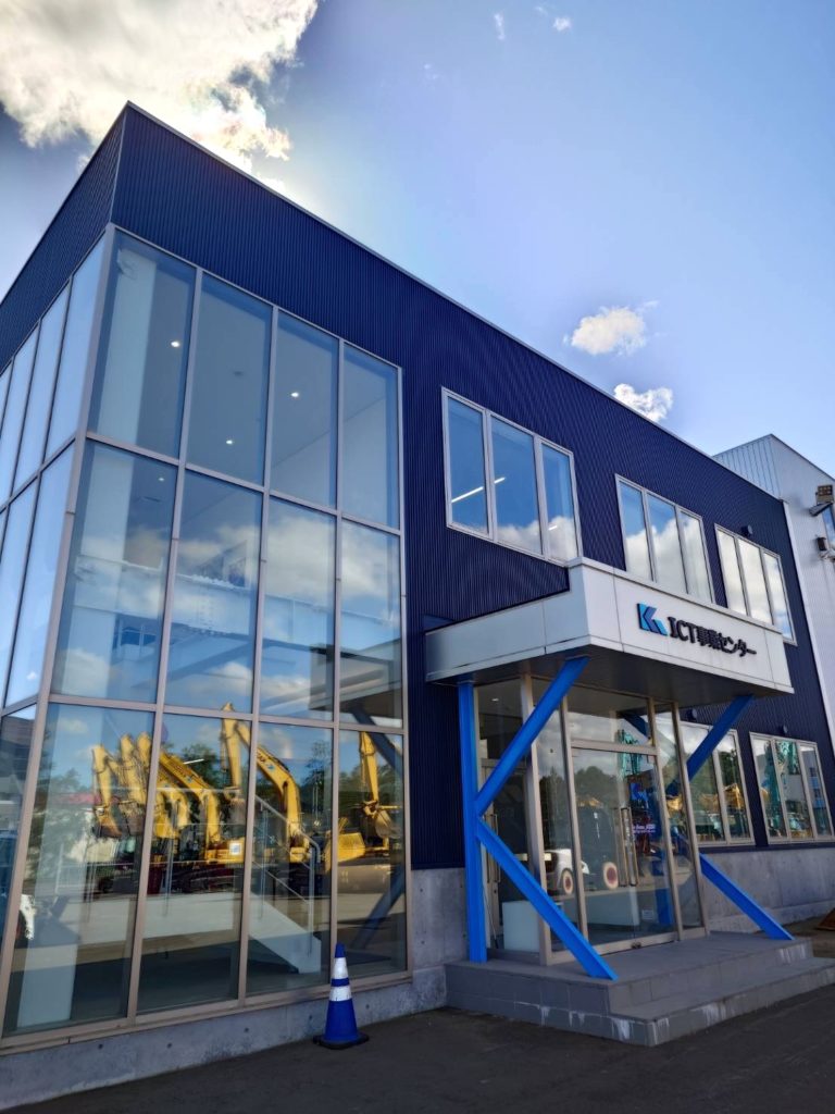 片桐機械見学ツアー