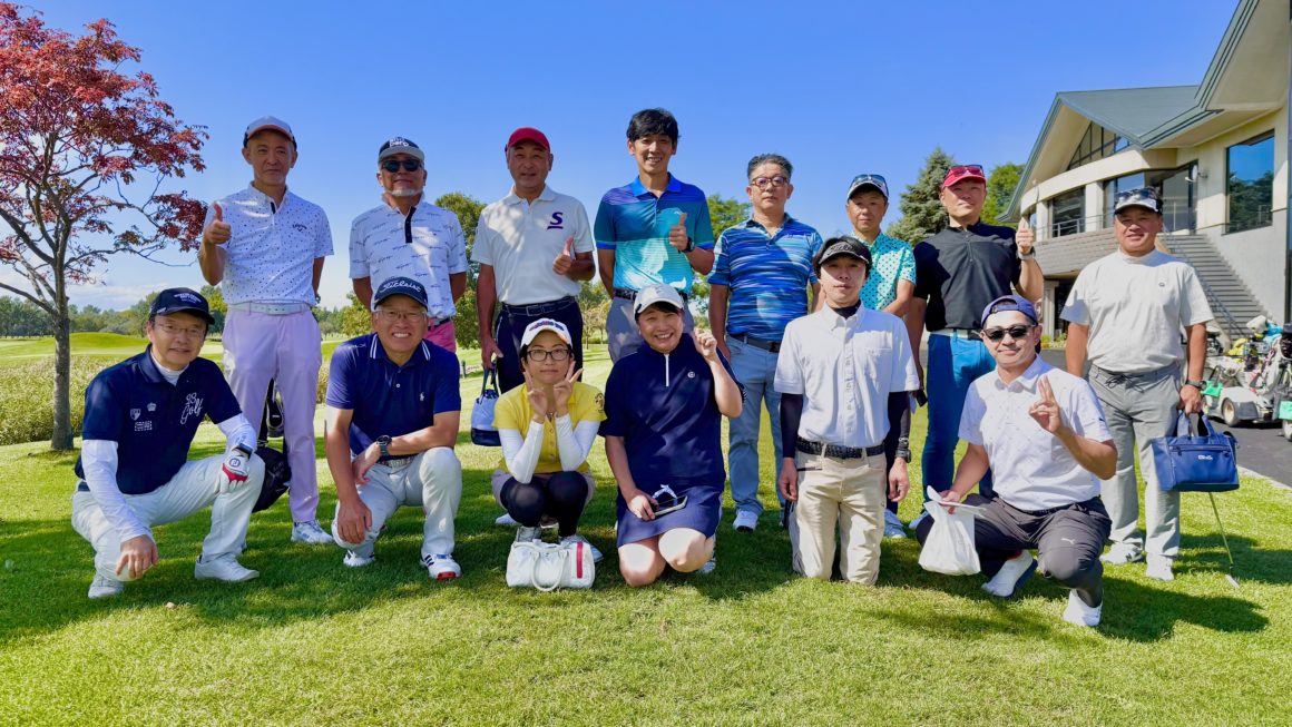 第12回親睦ゴルフコンペ開催報告